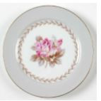 Rosemont Round Salad Plate