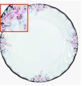 Marie Antoinette Dinner Plate