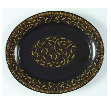 Jamoca Small Oval Platter