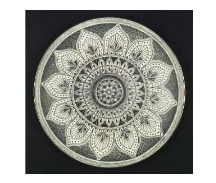 Minaret Dinner Plate