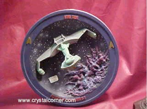 KLINGON BATTLECRUISER D-7 #A13