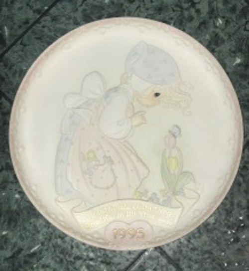 1995 Plate Precious Moments