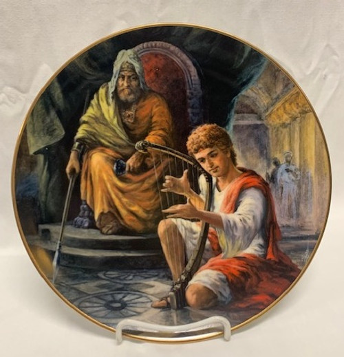 The Lords Prayer 1982A Bradford Exchange Plate