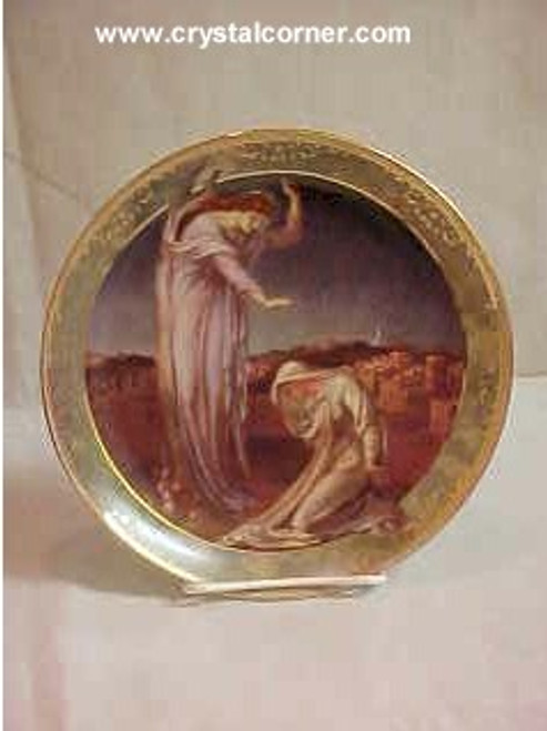 A Message Of Joy 4239A