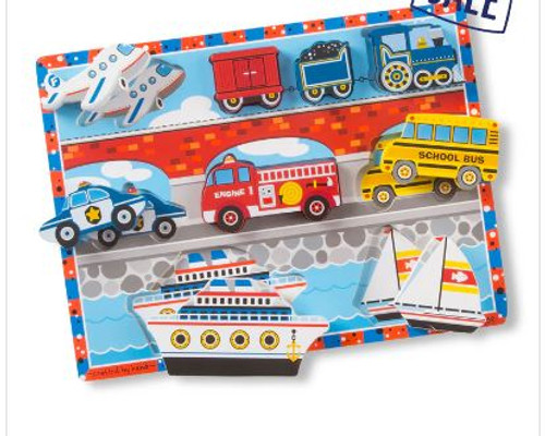 Vechicles Chunky Puzzle Meliss