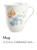 Butterfly Meadow Orange Mug