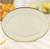 Eternal Medium Oval Platter