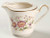 Asian Song Noritake Creamer