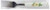 Matchmaker Salad Fork - Noritake