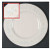 Serenity Dinner Plate