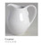 Provence Blanc Christian Dior Creamer