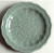 English Terrace Round Salad Plate - Wedgwood