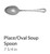 Belle Rose Soup or Place Spoon