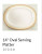 Mocha Java Medium Oval Platter