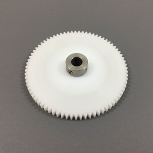 803241-041 GEAR,SPUR 20PA 32P 75T DEL