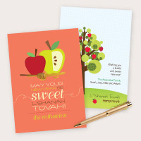 Jewish New Year Cards