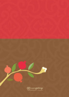Leaves And Pomegranates Jewish New Year Card