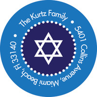 Hanukkah Stripes Address Label