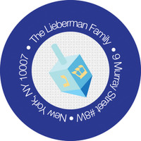 Coins And Dreidels Address Label