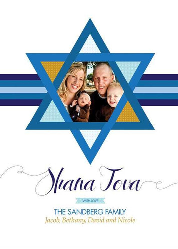 Shana Tova Star Jewish New Year Card