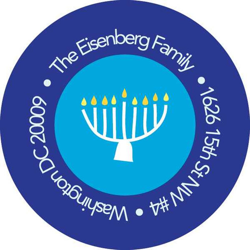 Hanukkah Mosaic Address Label