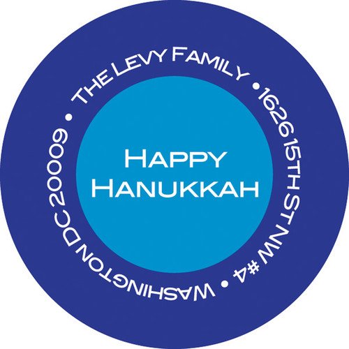 Joyful Circles Address Label