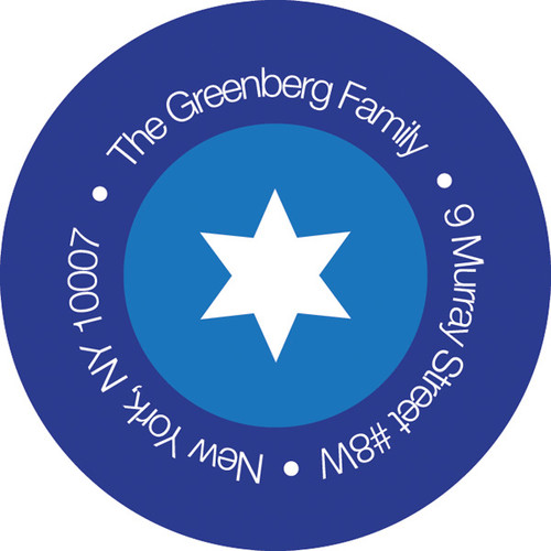 Bold Stripes W Dreidels Address Label