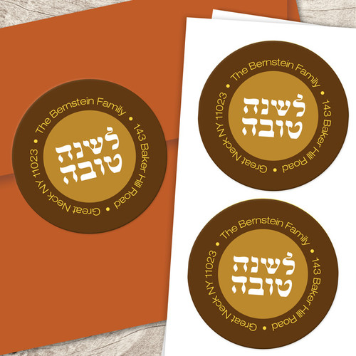 Inscribed wishes label