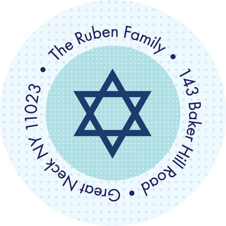 Sweet family greetings label