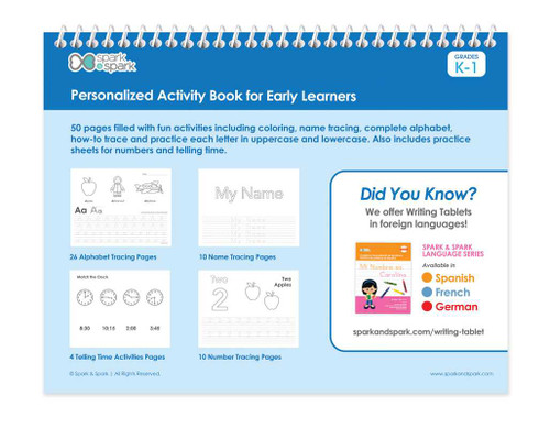 English Horizontal Writing Book For Boys