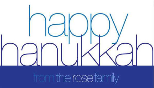 Happy Hanukkah To You Hanukkah Calling Card