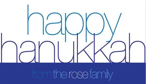 Happy Hanukkah To You Hanukkah Calling Card