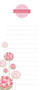 Pom Poms In View Personalized List Pad