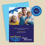 Shown with optional bright blue envelope and matching return address label