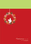 Wreath Of Peace Christmas Photo Cards