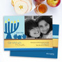 Jewish Holiday Cards | Blue Apples