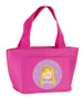 Just Like Me (Lavender) Kids Lunch Tote