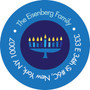 Hanukkah Menorah & Star Address Label