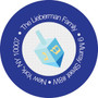 Coins And Dreidels Address Label