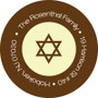 Shofar and dove label
