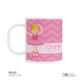 Sweet Ballerina Kids Bowl