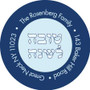 Dove and shofar label