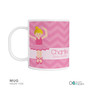 Sweet Ballerina Kids Placemat