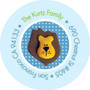 Baby Address Labels Baby Circus