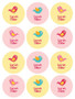 Sweet Little Birds Waterproof Labels for Kids (Set of 48)