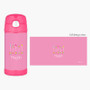 Colorful Arrows Thermos Bottle