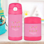 Colorful Arrows Thermos Bottle