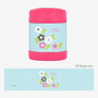Preppy Flowers Blue Thermos Food Jar