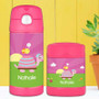 Turtle and Happy Bird Thermos Food Jar