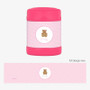 A Sweet Teddy Bear Thermos Food Jar